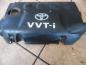 Preview: Toyota Yaris Verso Abdeckung Motorabdeckung 11212-21010