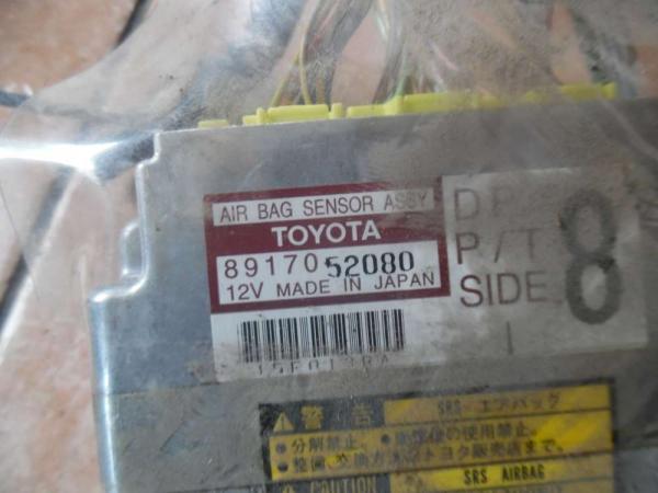 Toyota Yaris Verso Airbagsteuergerät 89170-52080