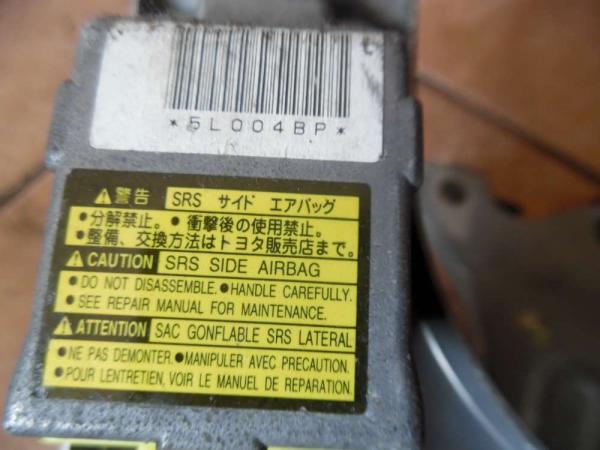 Toyota Yaris Verso Crashsensor Airbagsensor