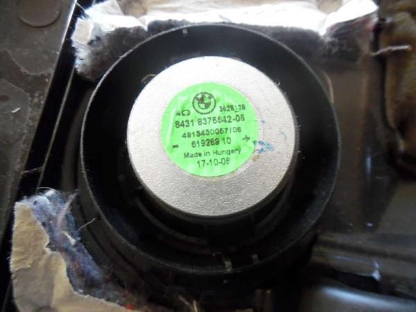 BMW 5er E61 Verkleidung Fußraum Armaturenbrett Links 7063225
