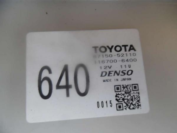 Toyota Yaris Verso Heizungskasten Gebläsekasten 87150-52110